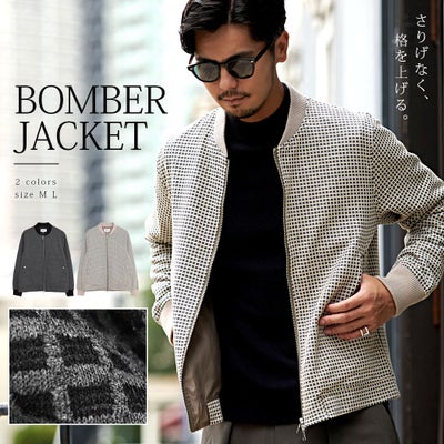 CavariA【キャバリア】カットボンバーBZ