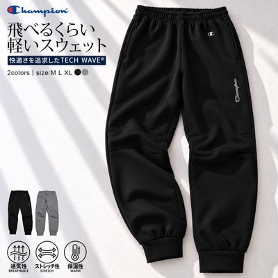 Champion【チャンピオン】TECH WEAVE 3LS SWEATPANTS
