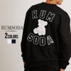 RUMSODA【ラムソーダ】ダブルフェイス PUアップリケ刺繍 トレーナー