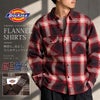 Dickies【ディッキーズ】フランネルチェックシャツ