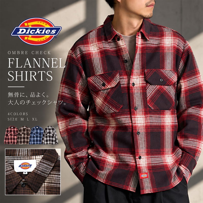 Dickies【ディッキーズ】フランネルチェックシャツ