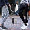 CavariA【キャバリア】ポンチラインパンツ