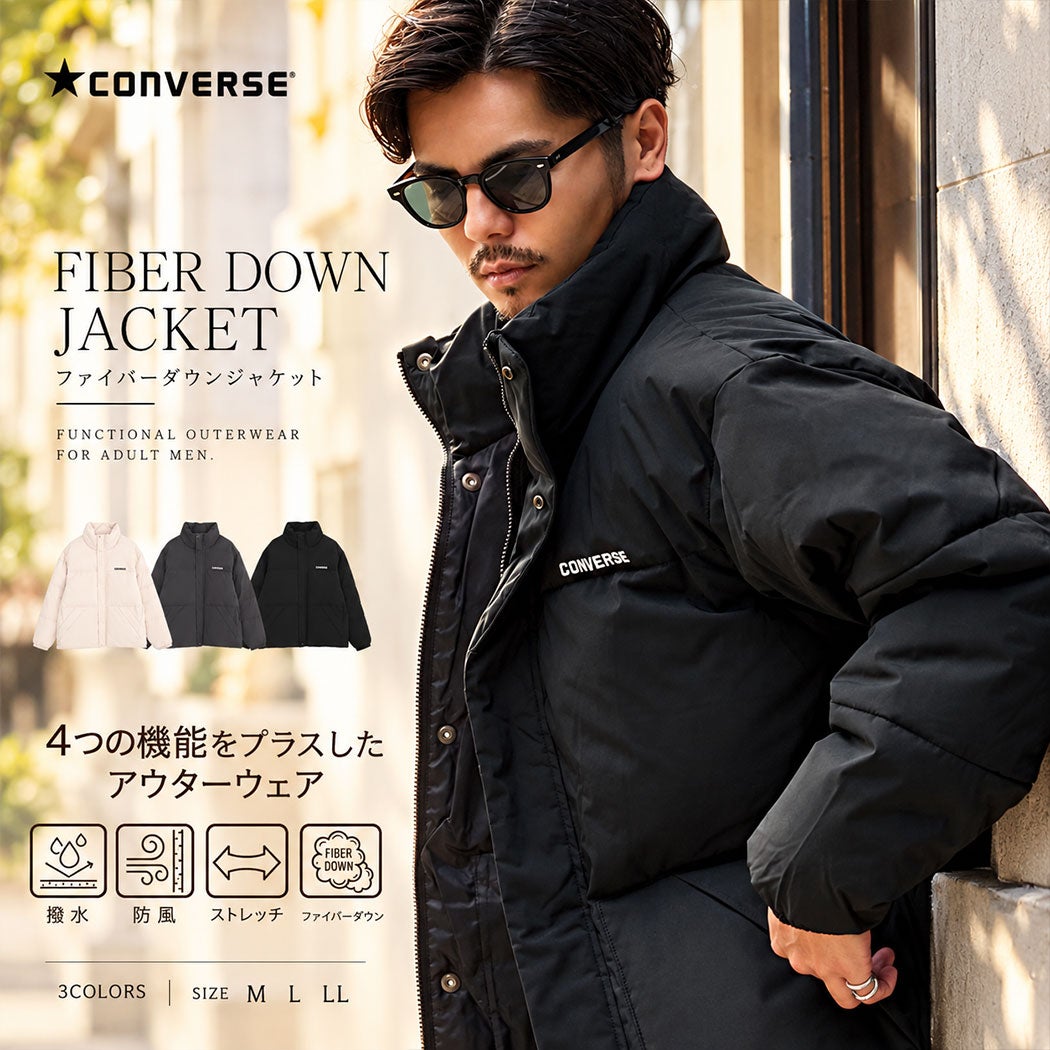 CONVERSE【コンバース】撥水・防風パテッドブルゾン