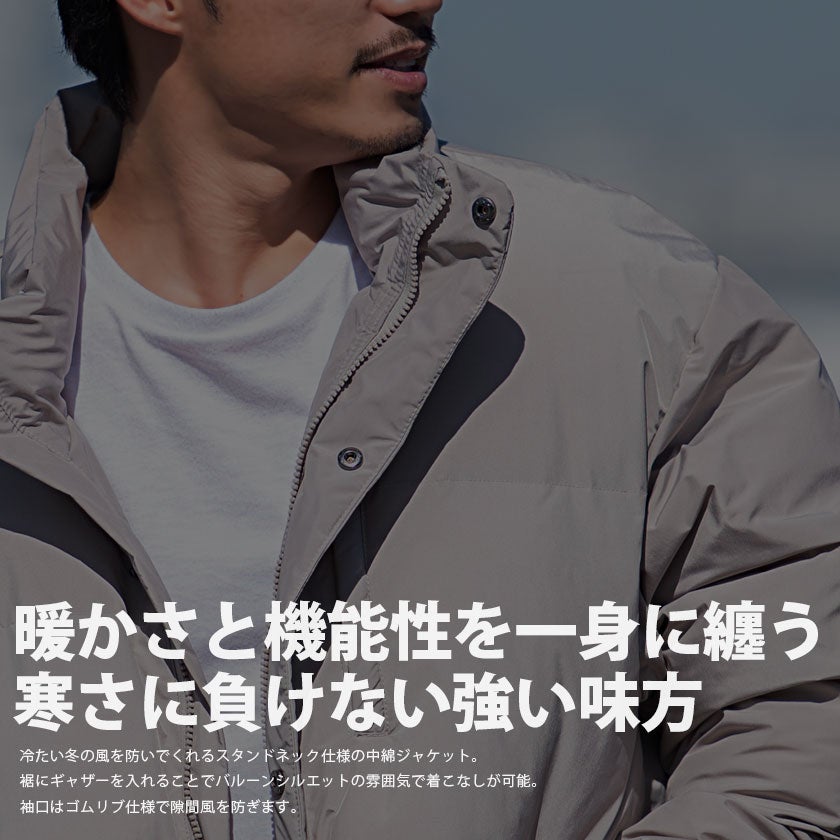 CavariA【キャバリア】3段切替中綿ジャケット