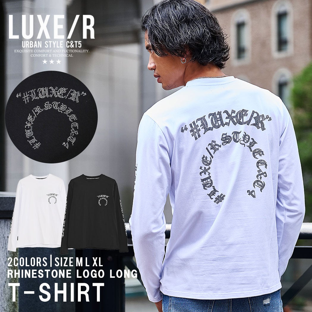 LUXE/R【ラグジュ】ラインストーンロゴデザインロンTEE