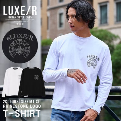 LUXE/R【ラグジュ】ラインストーンロゴデザインロンTEE