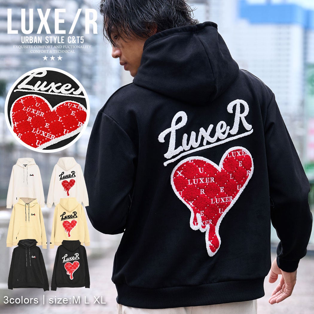 LUXE/R【ラグジュ】モノグラムハートフェイクスウェードパーカー