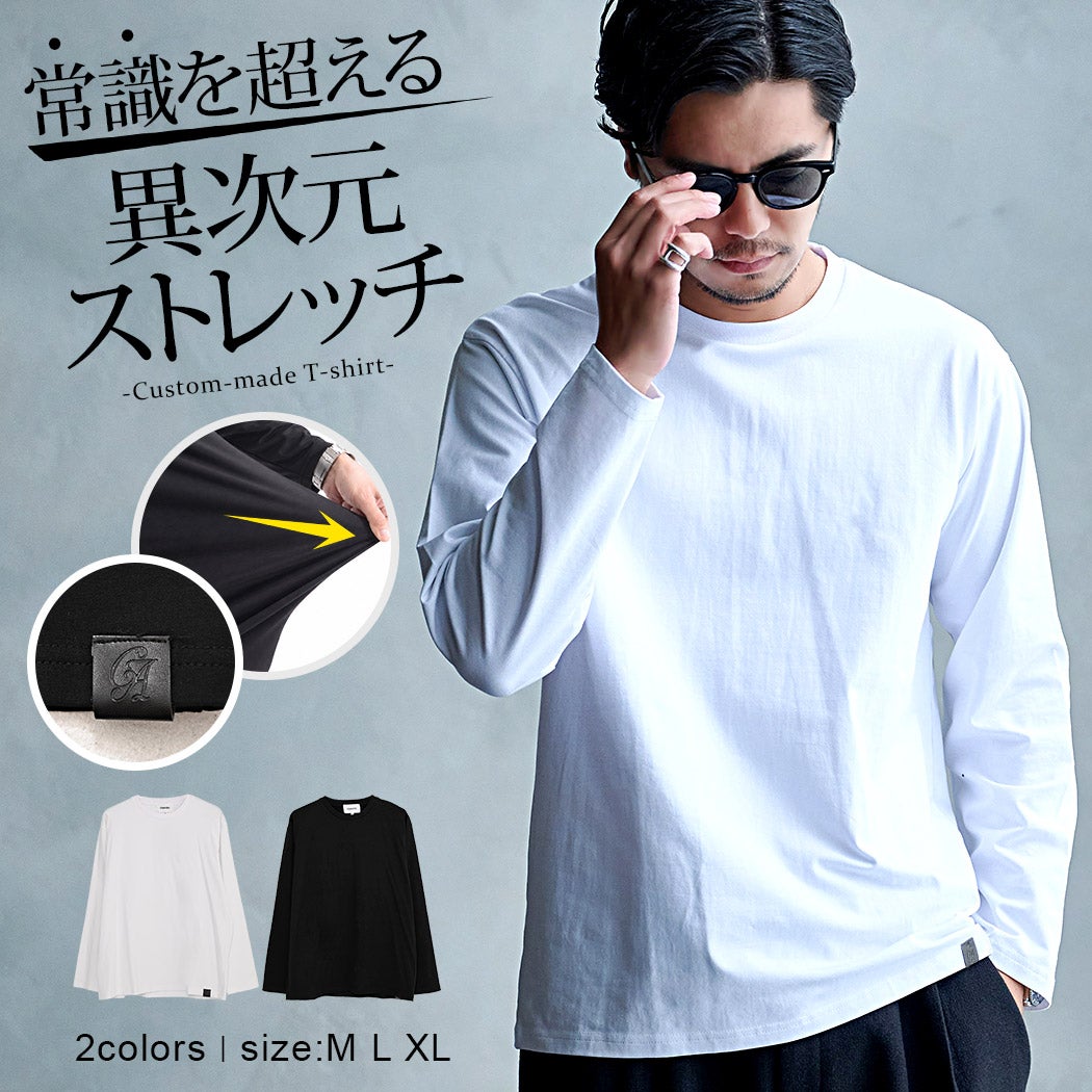 CavariA【キャバリア】別注ベア天竺長袖Tシャツ