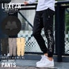 LUXE/R【ラグジュ】ロゴ刺繍フェイクスウェードパンツ
