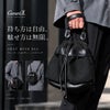 CavariA【キャバリア】3wayメッシュ巾着バッグ