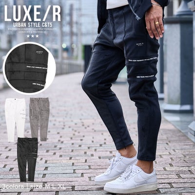 LUXE/R【ラグジュ】マイクロフリースパンツ