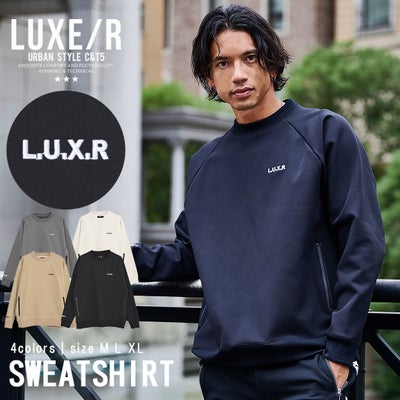 LUXE/R【ラグジュ】ナイロン裏フリースミニモックトレーナー